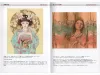 Ephemeral - Territory of Girls 2019 - inside pages