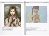 Ephemeral - Territory of Girls 2019 - inside pages