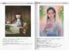 Ephemeral - Territory of Girls 2021 - inside pages