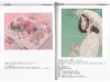 Ephemeral - Territory of Girls 2021 - inside pages