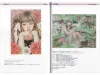 Ephemeral - Territory of Girls 2021 - inside pages