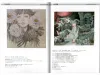 Ephemeral - Territory of Girls 2023 - inside pages