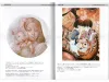 Ephemeral - Territory of Girls 2023 - inside pages