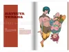 Ex Machina Galactica - inside pages