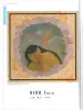 ExtrART file.24 - Fuco Ueda