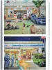 ExtrART file.28 - Hen Nakao