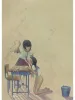 Fuco Ueda Lucid Dream - inside page