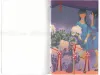 Fuco Ueda Tohoku Notebook - inside back cover