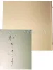 Fuyuko Matsui Special Edition box and signature