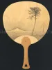 Fuyuko Matsui The Lonely Pine of Rikuzen-Takata