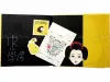 Gaku Nakagawa Marmelo Sprouts Eyes and Nose - special edition extras