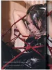 Hajime Kinoko Fly Agaric Rope Artworks - inside page