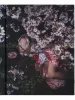 Hajime Kinoko Ichigo Ichie SIGNED - inside page