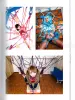 Hajime Kinoko Oni Kinbaku SIGNED - inside page