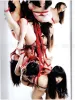 Hajime Kinoko Perfect Red - inside page