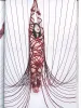 Hajime Kinoko Red SIGNED - inside page