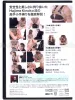 Hajime Kinoko TK 2019 DVD - back