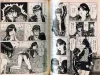 Hoichi Rokuhara Pinky Panic - inside pages