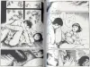 Jun Hayami Bloodstained Angel - inside pages