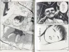 Jun Hayami Darkness Romance - inside images