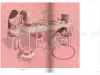 Kana Miyamoto Let's Continue Playing House SIGNED - inside pages