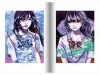 Kana Ohtsuki Dreams and Scars SIGNED - inside pages