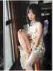 Kanako Tama Seven Stars Falling on Skin SIGNED - inside page