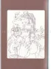 Katsuya Terada Erotic Engineering - inside page