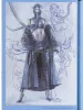 Katsuya Terada Erotic Engineering - inside page