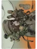 Katsuya Terada Plastic Underlay Sheet 2 - front