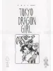 Katsuya Terada Plastic Underlay Sheet 3 - back