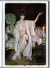 Kenichi Murata The Girl as Goddess Kannon SIGNED - inside page