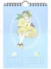 Kira Imai Little Fruit 2021 Calendar