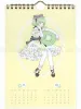 Kira Imai Little Fruit 2021 Calendar