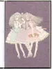 Kira Imai Girls Kingdom - inside page