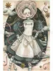 Kozue Kuroki Postcard Set 2017 - postcard 1