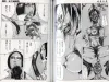 Lyricism In the Dark - inside pages