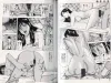 Lyricism In the Dark - inside pages