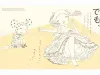 Makiko Sugawa The Story of Nii and Meme SIGNED - inside pages