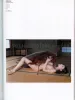 Makoto Aida Monument for Nothing - inside page