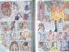 Makoto Aida Mutant Hanako comic