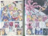 Makoto Aida Mutant Hanako comic