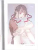 Mayumi Konno Layers SIGNED - inside page