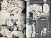 Midori Shida Ranyakata 1st Ed - inside pages
