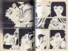 Midori Shida Ranyakata 1st Ed - inside pages
