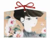 Mika Nitta Ema Wish Plaque - Hibiscus Syriacus and Bird