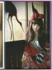 Misaki Saijyo Doll Bride - inside page