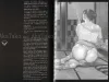 Namio Harukawa Garden of Domina - inside pages