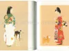 Seiichi Hayashi Sabishikatta Kara Kuchizuke Shitano - inside pages