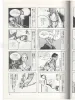 Seiichi Hayashi ph 4.5 The Guppy Still Lives - inside page